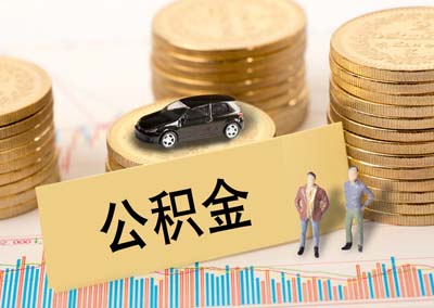 济南历下区零用贷：快速贷款解决资金需求，提升信用评分，灵活还款方式。
