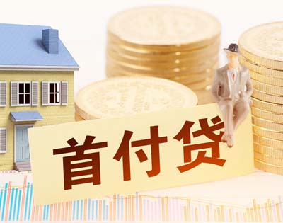 济南历下区大额空放风险.大额空放是什么.如何避免大额空放问题