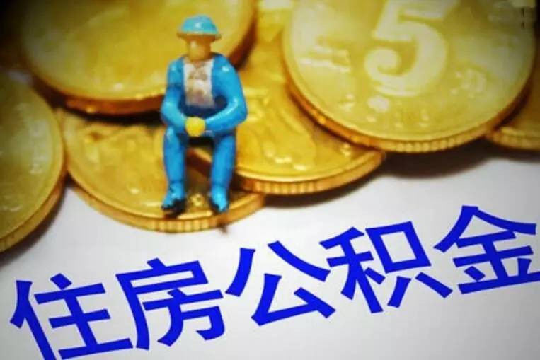 济南历下区应急贷，快速借款，解决短期资金需求
