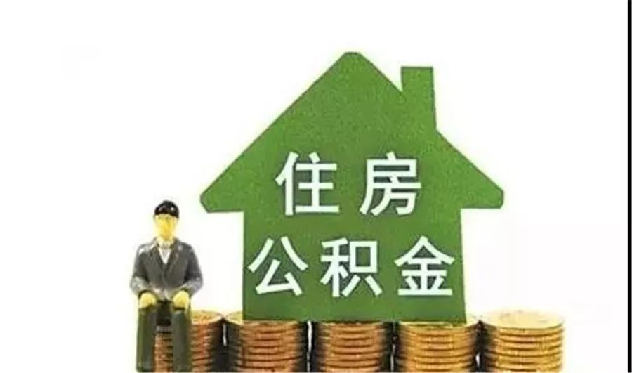 济南历下区个人借贷与借款方式选择：如何合理利用借款资源