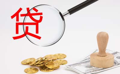 济南历下区私人资金管理. 如何高效利用私人资金. 私人资金投资策略