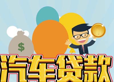济南历下区私人抵押贷款如何选择：快速资金周转与风险控制. 