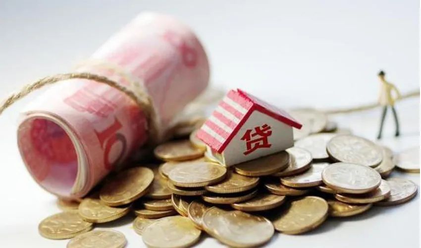 济南历下区个人抵押贷款申请及注意事项