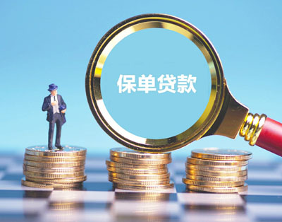 济南历下区民间借贷利率、风险与法律保障