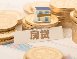 济南历下区小额借钱、快速借款、无抵押借款