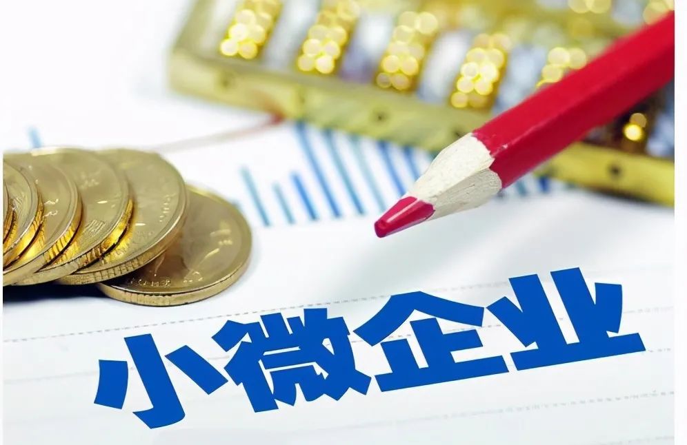 济南历下区个人借款：如何快速获得个人贷款？个人借款途径与注意事项