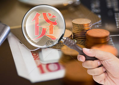 济南历下区急用钱怎么办？快速解决资金问题的几个方法