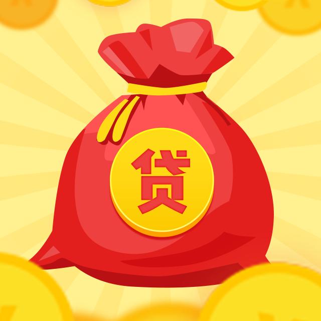 济南历下区房产抵押贷款的优势与风险分析